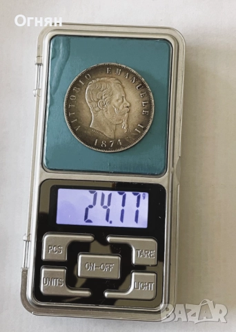 5 лири Виктор Емануил II , снимка 15 - Нумизматика и бонистика - 47819226