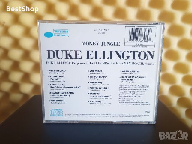 Duke Ellington - Money jungle, снимка 2 - CD дискове - 46170691