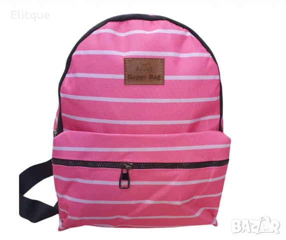 Шарена детска раница Happy Bag в различни дизайни, снимка 4 - Други - 52852258