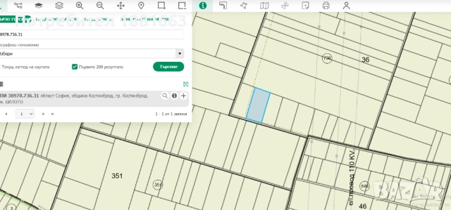 нива с полщ 4,7 декара 4 та категория в землището на гр. Костинброд , снимка 3 - Земеделска земя - 53467305
