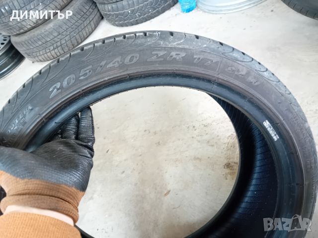 2бр.летни гуми Pirelli 205 40 17 dot4915 цената е за брой!, снимка 6 - Гуми и джанти - 45873557