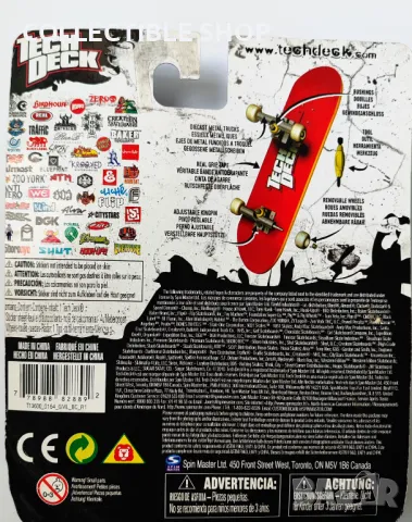 Tech Deck, снимка 2 - Други ценни предмети - 47581181