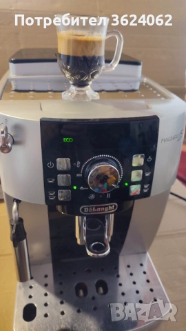 Delonghi Magnifica S