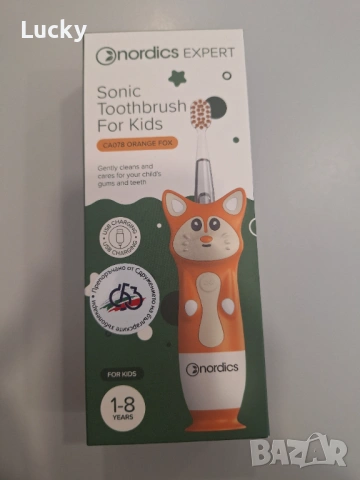 Детска четка за зъби 1-8 години, снимка 3 - Други - 53576002