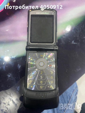 Продавам Моторола v3, снимка 2 - Motorola - 54017575