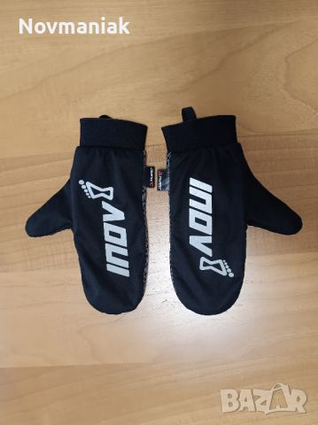 Inov-8 All Terrain Pro Mitt-Като Нови, снимка 10 - Ръкавици - 45446304