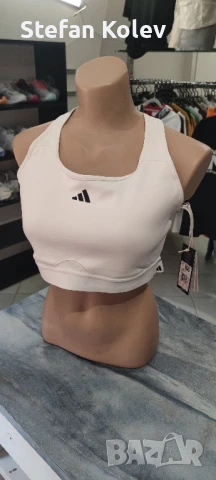 ADIDAS Бюстие Спортен сутиен