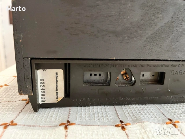 Saba meersburg stereo H, снимка 5 - Ресийвъри, усилватели, смесителни пултове - 54207953