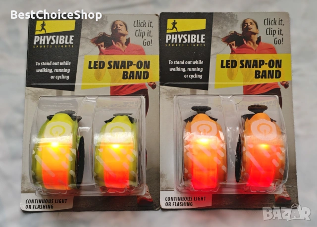 Чанта за велосипед водоустойчива с дъждобран 8L  Раница + подарък, снимка 10 - Аксесоари за велосипеди - 53459768