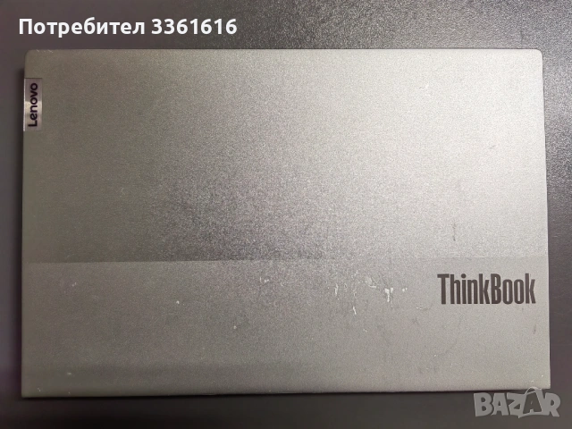 Лаптоп Lenovo ThinkBook, снимка 8 - Лаптопи за работа - 53341060