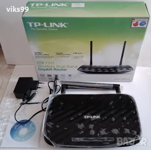 Гигабитов Рутер TP-Link Archer C2 AC750 Dual-Band с USB, снимка 2 - Рутери - 47175987