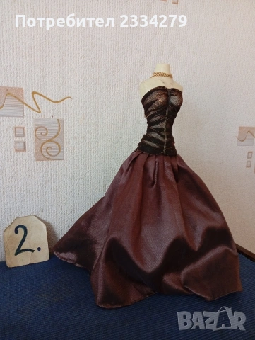 Стари сувенири от различни държави и години., снимка 5 - Декорация за дома - 45242433