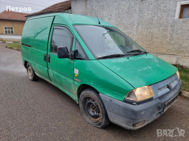 Peugeot Expert 1.9TDI На части , снимка 7 - Автомобили и джипове - 53122378