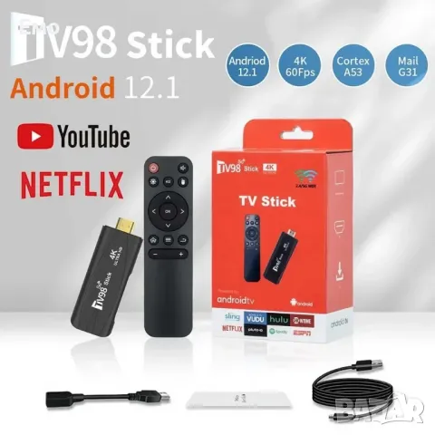 Tv Android Stick , снимка 1 - Приемници и антени - 48458443