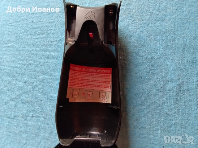 оригинален автоматичен ароматизатор за въздух , снимка 5 - Други стоки за дома - 53846629