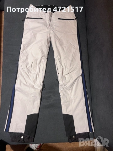 Ски панталон Bogner,