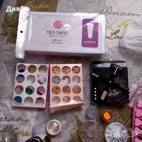 Комплект за маникюр и педикюр, снимка 9 - Продукти за маникюр - 53250850