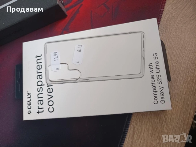 Samsung Galaxy S25 Ultra 256GB Titanium Jet Black – Като нов, 100% Батерия, Гаранция, снимка 4 - Samsung - 54180706