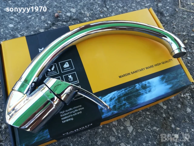 СМЕСИТЕЛ ЗА ПЛОТ ИЛИ МИВКА С ОТВОР 1207251940, снимка 2 - Смесители - 50999767