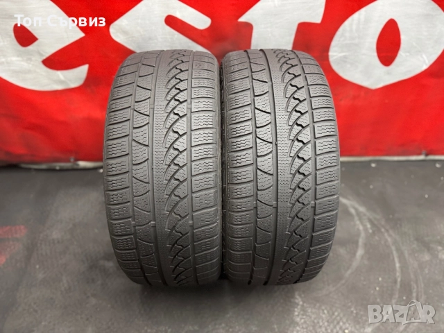 235 45 18, Зимни гуми, StarMaxx IceGripperW850, 2 броя, снимка 3 - Гуми и джанти - 51637468