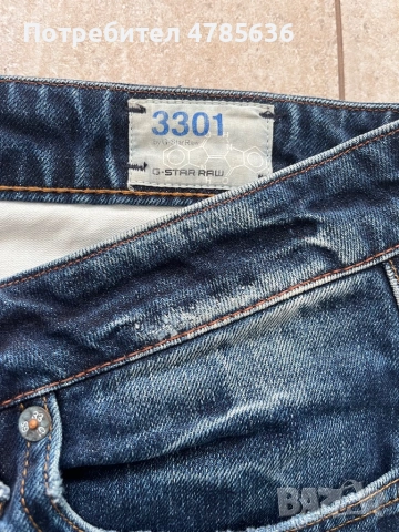 Мъжки дънки G star размер 31, снимка 4 - Дънки - 54180746