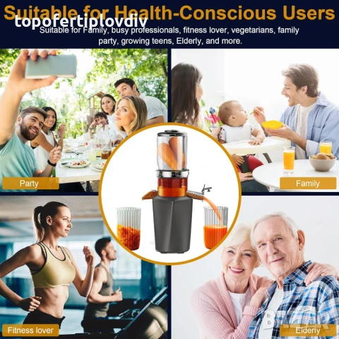 Фреш машина / Сокоизтисквачка бавнооборотна Fyenkfar cold press,Гаранция, снимка 4 - Сокоизстисквачки и цитрус преси - 51216419