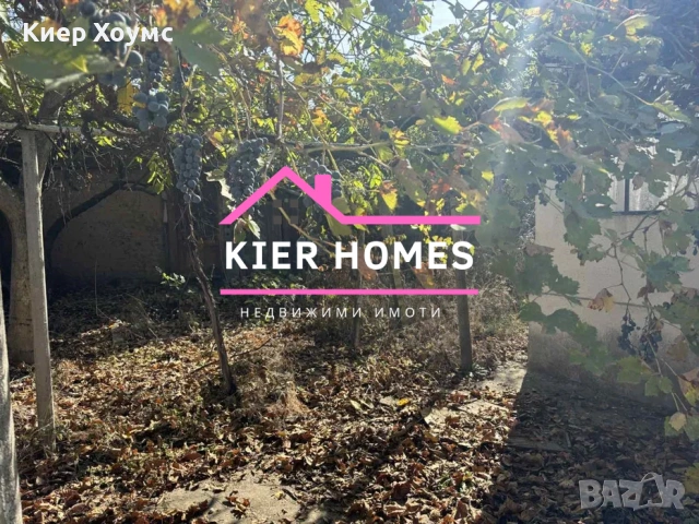 Къща в село Искра,общ.Първомай,обл.Пловдив, снимка 3 - Къщи - 53985277