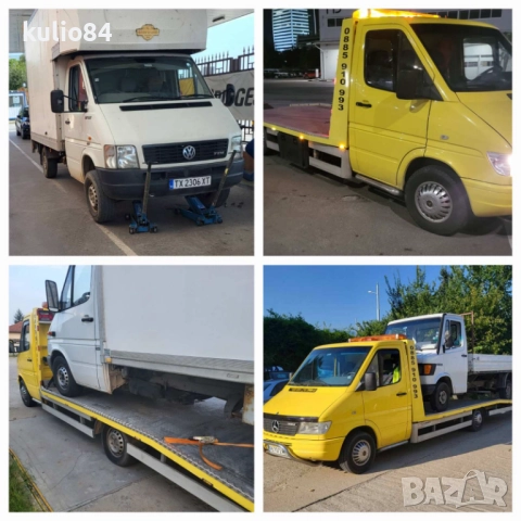 Транспортни услуги самосвал и бус падащ борд, снимка 9 - Транспортни услуги - 51436047