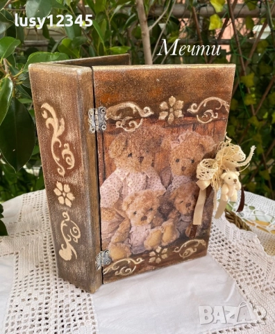 Кутия книга-Семейство мечета!, снимка 2 - Декорация за дома - 52162521