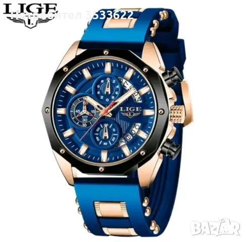 Чудесен подарък за всеки повод, снимка 5 - Друга електроника - 49545802