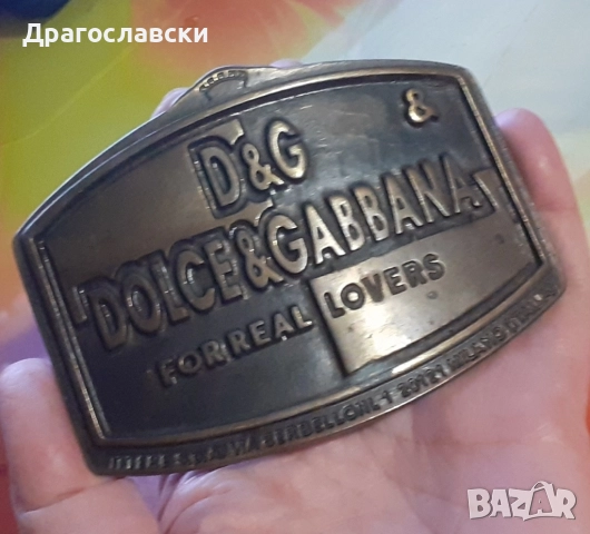 Токи, катарами: Стара бронзова тока / катарама за колан и други различни токи / катарами, снимка 13 - Колани - 12170938