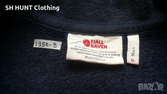 FJALLRAVEN Buck Fleece M размер XL горница - 1730, снимка 12 - Екипировка - 52870456