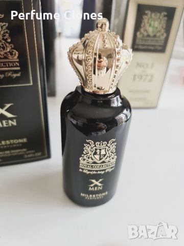 Мъжки Парфюм ◇MILESTONE Royal Collection X Men 100ML* Вдъхновен от Clive Christian X Masculine , снимка 3 - Мъжки парфюми - 45648724