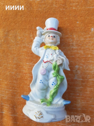 Порцеланова статуетка фигурка клоун 2 , снимка 2 - Антикварни и старинни предмети - 53697851