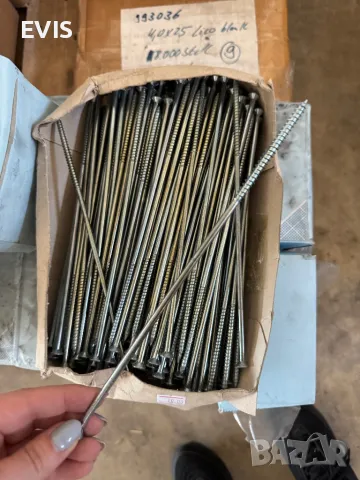 Винтове за дърво 6х240