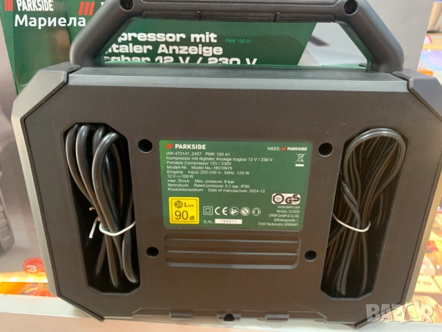 Компресор Parkside 12V/230V с дигитален, снимка 5 - Аксесоари и консумативи - 53717651