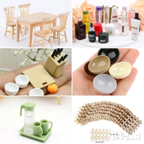 Миниатюри за макети на къщи/ заведения и други 