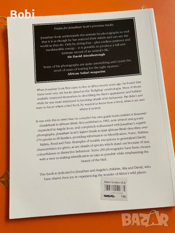 BIRDS Jonathan Scott's Safari Guide to East African Animals, снимка 2 - Специализирана литература - 46573619