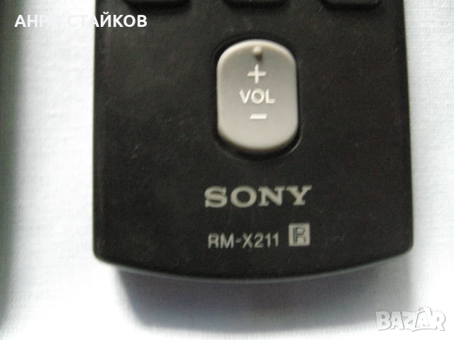 Дистанционни за авто CD Sony и други., снимка 10 - Аудиосистеми - 13186612