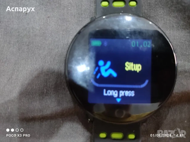 Смарт часовник мъжки, снимка 7 - Смарт часовници - 53258153