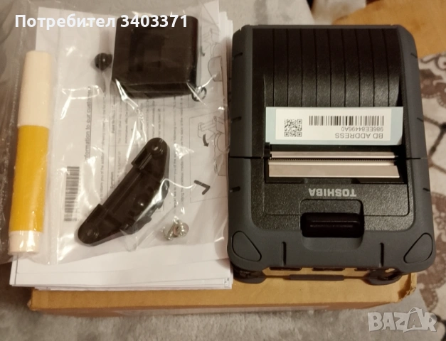 Принтер Toshiba B-FP2D-GH30-QM-S, снимка 2 - Принтери, копири, скенери - 53026086