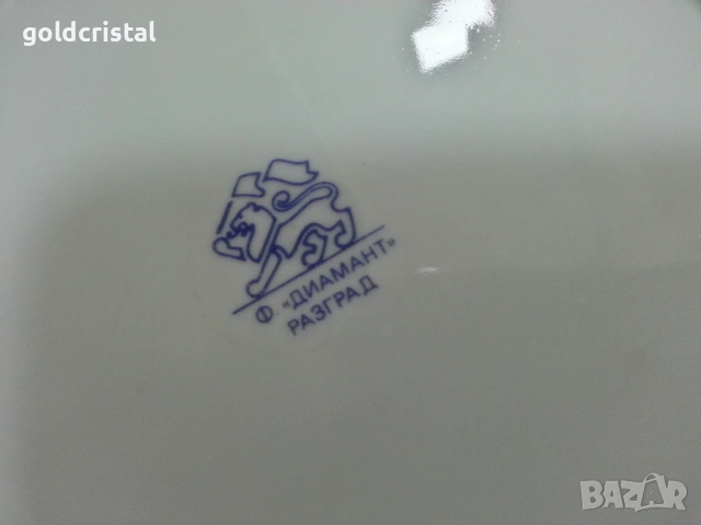 Стар български порцелан чиния Великден , снимка 4 - Антикварни и старинни предмети - 53866169