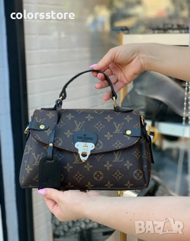 Луксозна чанта Louis Vuitton код SG960