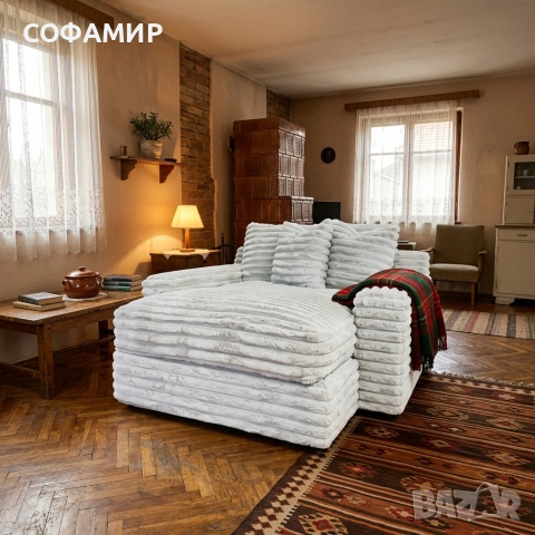 Дивани , снимка 4 - Дивани и мека мебел - 54300821