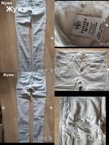 ДАМСКИ РАЗЛИЧНИ РАЗМЕРИ, снимка 6 - Дънки - 51513924