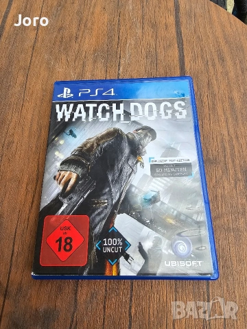 Игра за Плейстеишан 4