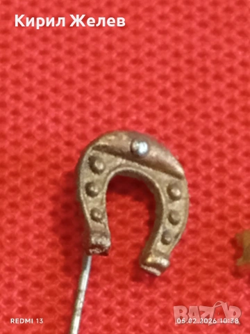 Три значки стари редки от соца за КОЛЕКЦИЯ ДЕКОРАЦИЯ 52836, снимка 3 - Колекции - 53365412