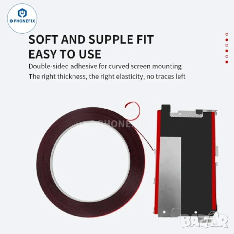 10M двустранна лента, силна, перманентна, вискозитетна, водоустойчива, топлоустойчива, снимка 6 - Друга електроника - 53902874