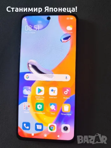 Xiaomi redmi not 11 pro, снимка 1 - Xiaomi - 48248635