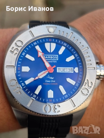 Barbos Seamaster Blue Dial
